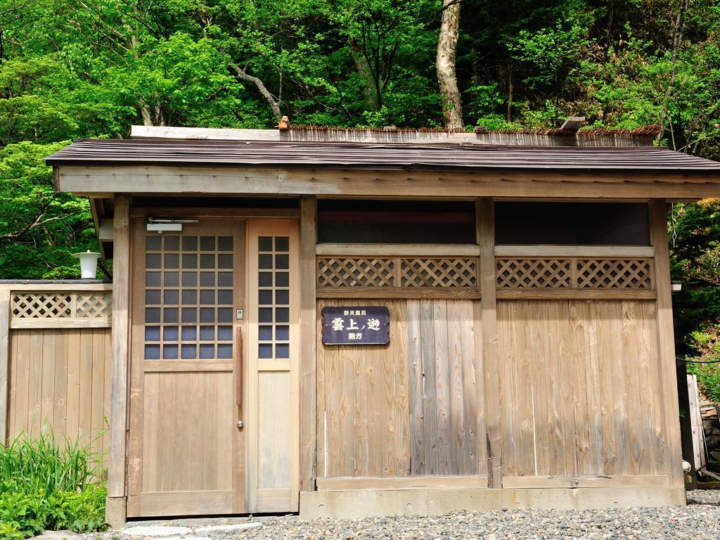 Shiga Park Hotel Yamanouchi  Exterior foto